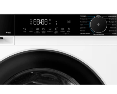 Стиральная машина Haier X5 HW70-BP12357U1
