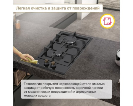 Газовая варочная панель Simfer H30V20L516