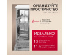 Встраиваемая посудомоечная машина Hansa ZIM615BQ