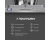 Посудомоечная машина Zigmund & Shtain DW 301.6