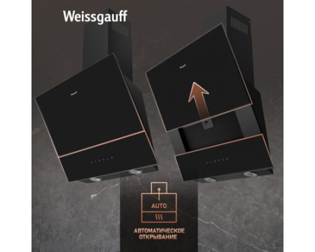 Каминная вытяжка Weissgauff Yota 606 touch black glass