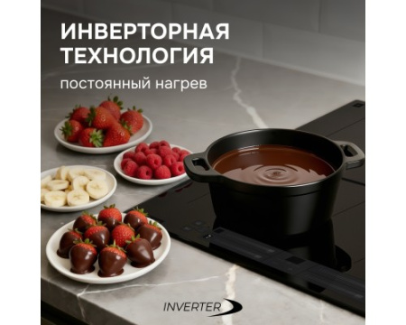 Стеклокерамическая варочная панель Zigmund & Shtain CI 24.6 B