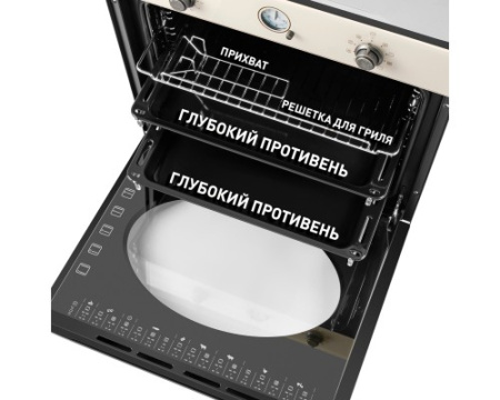 Духовой шкаф Maunfeld EOEFG.769RIB.RT