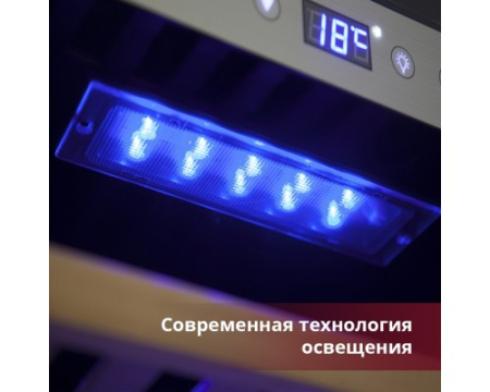 Винный шкаф Cold Vine C38-KSF2
