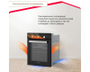 Электрический духовой шкаф Simfer B4EB16016