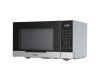 Микроволновая печь Hyundai HYM-D2075