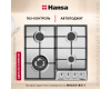 Газовая варочная поверхность Hansa BHGI6318511