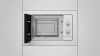 Микроволновая печь TEKA MB 620 BI BLANCO
