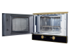 Встраиваемая микроволновая печь Kuppersberg RMW 393 B