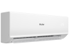 Кондиционер Haier Quantum AS20HQJ1HRA-W/1U20HQJ1FRA