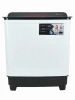 Стиральная машина IDEAL ID-75 (В) белая