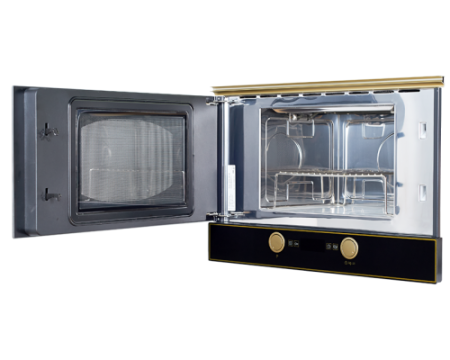 Встраиваемая микроволновая печь Kuppersberg RMW 393 B