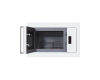 Микроволновая печь Hiberg VM 8505 W