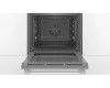 Духовой шкаф Bosch HBG538EW6R