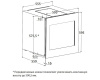 Винный шкаф CASO WineDeluxe WD 24