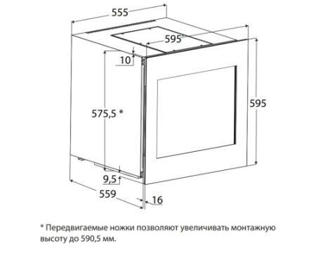Винный шкаф CASO WineDeluxe WD 24