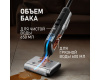 Вертикальный беспроводной пылесос сухой и влажной уборки (2 в 1) Weissgauff V22 BLDC 250 Graphite DoubleSide AquaPro SelfDry
