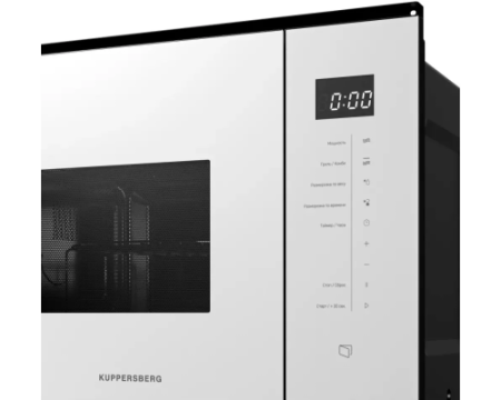 Микроволновая печь Kuppersberg HMW 651 W