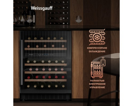 Встраиваемый винный холодильник Weissgauff WWC-46 DB DualZone