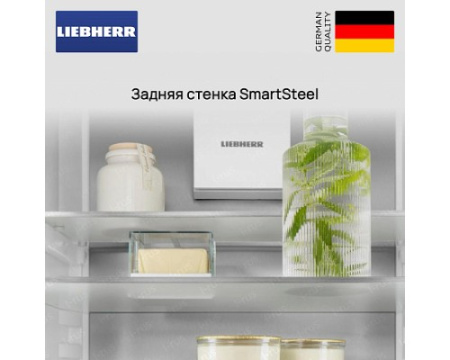 Холодильник Liebherr XRFsd 5230 (SFNsdd 5237 - SRsdd 5230)