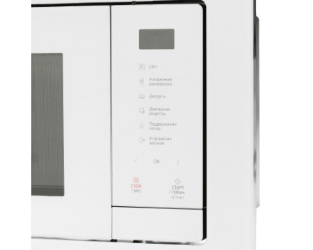Встраиваемая микроволновая печь Samsung MS23A7118AW/BW