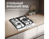 Газовая варочная панель Zigmund & Shtain G 22.4 W