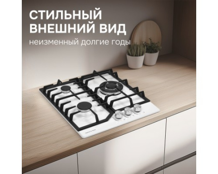 Газовая варочная панель Zigmund & Shtain G 22.4 W