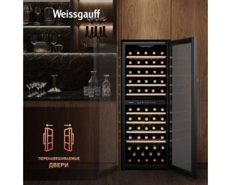 Винный холодильник Weissgauff WWC-77 DB DualZone