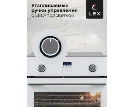 Духовой шкаф LEX EDP 092 WH
