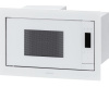 Встраиваемая микроволновая печь Krona ESSEN 60 WH DOTS