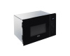 Встраиваемая микроволновая печь DeLonghi DMO 25NB ROMA