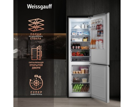 Отдельностоящий холодильник с инвертором Weissgauff WRK 2000 BGNF DC Inverter