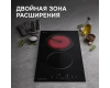 Варочная панель домино Zigmund & Shtain CN 42.3 B