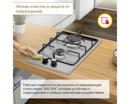 Газовая варочная панель Simfer H30V20M416