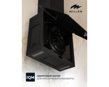 Наклонная кухонная вытяжка Millen MKHG 602 BL