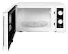 Микроволновая печь STARWIND SMW3520