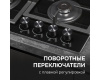 Газовая варочная панель Zigmund & Shtain M 26.6 B