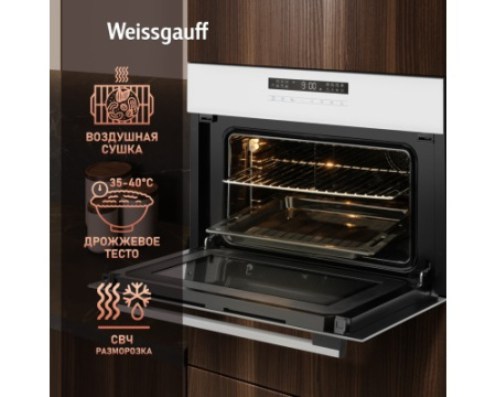 Встраиваемый компактный духовой шкаф с СВЧ Weissgauff OE 442 WK
