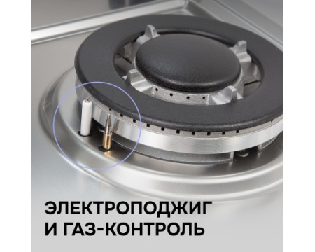 Газовая варочная панель Zigmund & Shtain GN 98.61 S