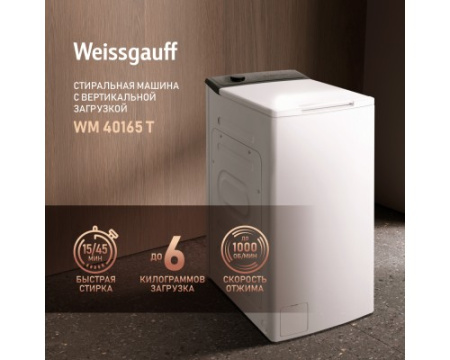 Стиральная машина с вертикальной загрузкой Weissgauff WM 40165 T