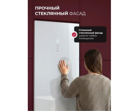 Двухкамерный холодильник LEX LKB350WHGID