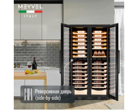 Винный шкаф Meyvel MV106-KBT2 (Slim)