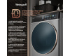 Cтиральная машина с сушкой Weissgauff WMD 58411 Direct Drive Inverter Premium Steam Grey