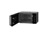 Микроволновая печь Hiberg i-VM 4088 B