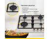 Газовая варочная панель Simfer H60V41O517