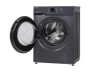 Стиральная машина c сушкой Toshiba TWD-T21BU90UWRU(MG)