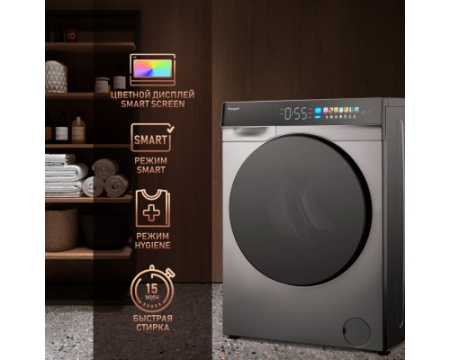 Стиральная машина с инвертором и паром Weissgauff WM 998 Full Touch DC Inverter Steam Silver