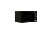 Микроволновая печь OASIS MW-80ES
