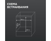Электрический духовой шкаф Zigmund & Shtain E 168 B