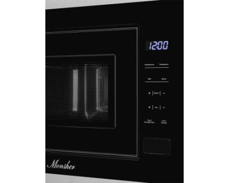 Встраиваемая микроволновая печь Monsher MMH 1020 BX